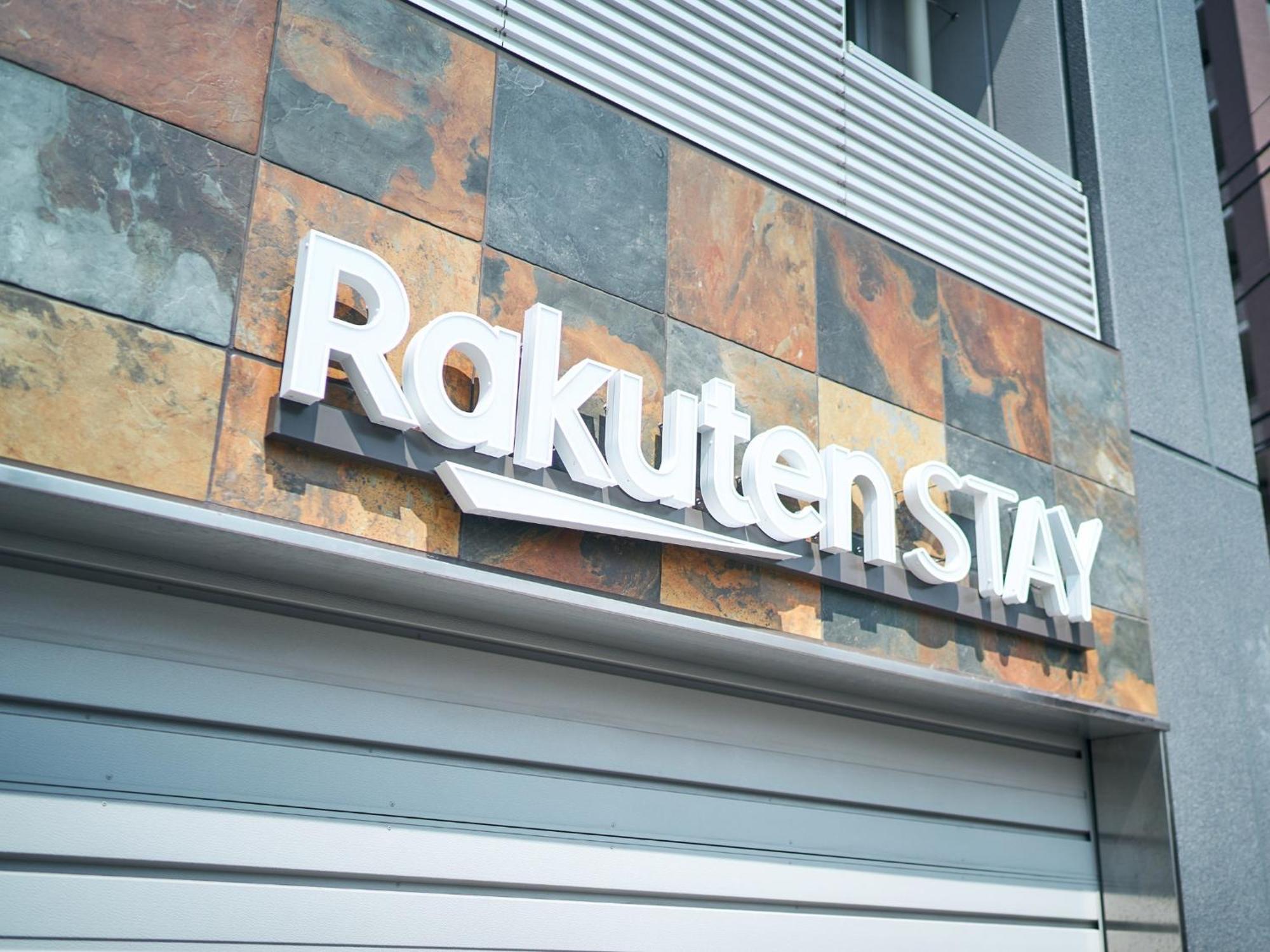 Rakuten Stay Tokyo Asakusa Twin Room With Unit Bath Екстериор снимка