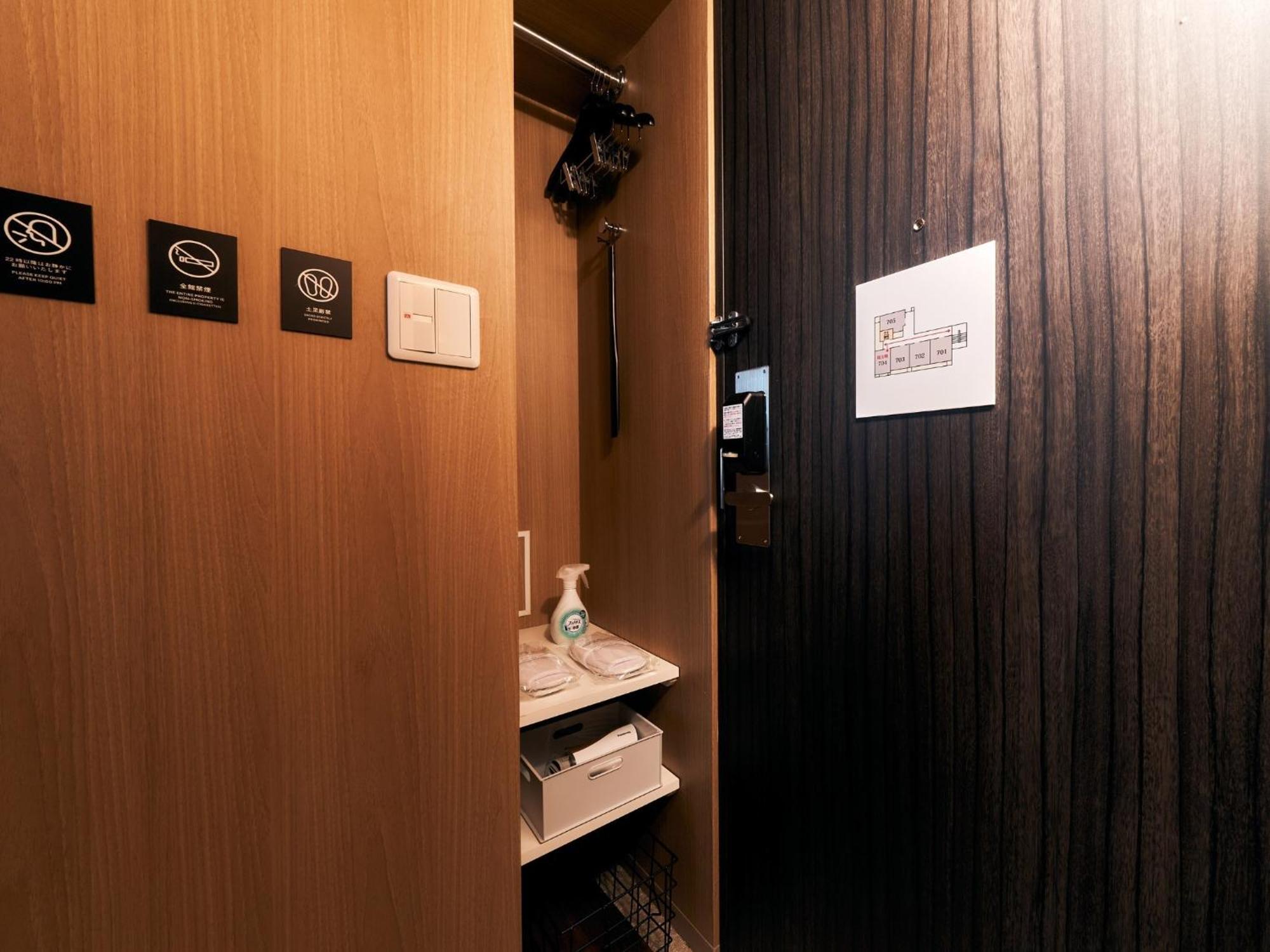 Rakuten Stay Tokyo Asakusa Twin Room With Unit Bath Екстериор снимка